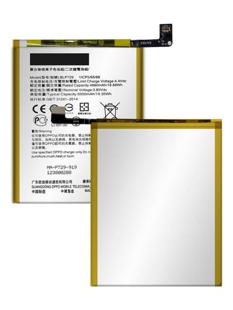 BATERIA PILA PARA REALME C11 RMX2185 REALME 5 RMX1911 BLP729