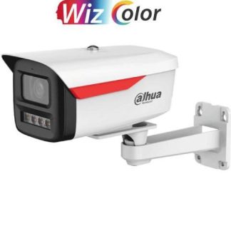 CAMARA BALA WIZCOLOR HFW2449MSBPRO