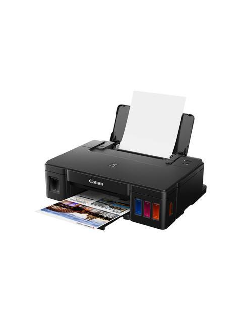 CANON PIXMA G1110 COLOR INYECCION TANQUE DE TINTA ALAMBRICO PRINT - Image 3