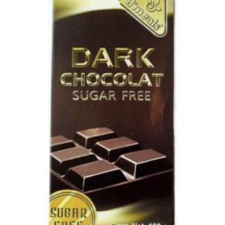 CHOCOLATE EN BARRA SEMI AMARGO 100 G DMEALS