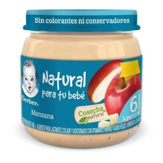 GERBER 2A ETAPA MANZANA 100 GR