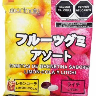 GOMITAS LIMON COLA LITCHI 120 G MORIMOTO