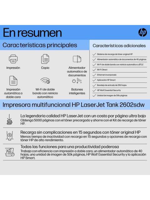 IMPRESORA MULTIFUNCION HP LASERJET TANK MFP 2602SDW 2R7F5A 600 X 600 PPP 22 PPM 25000 PAGINAS - Image 9