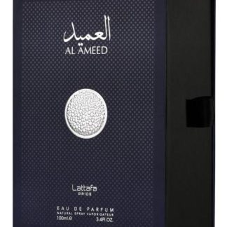 LATTAFA PRIDE AL AMEED FOR MEN 100ML EDP