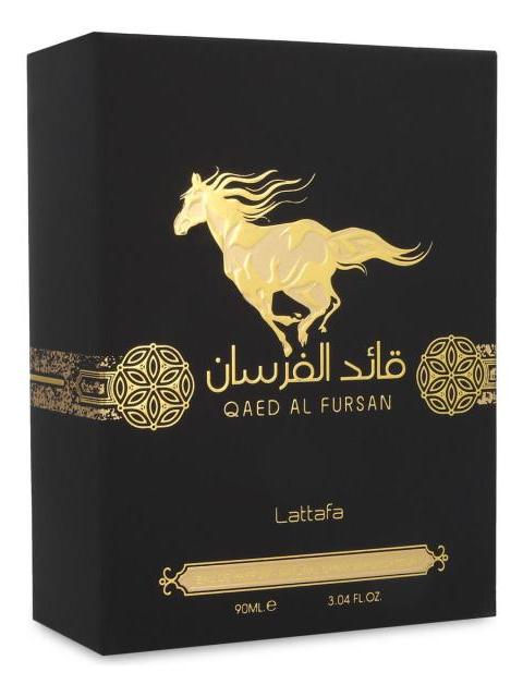 LATTAFA QAED AL FURSAN 90ML EDP SPRAY - CABALLERO - Image 3