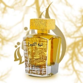 LATTAFA SHEIKH AL SHUYUK LUXE 100ML EDP