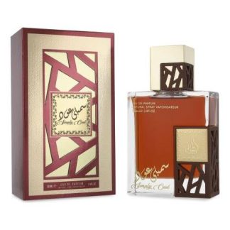 LATTAFA SIMPLY OUD 100ML EDP SPRAY - UNISEX