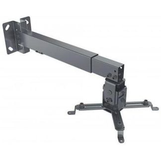 MANHATTAN SOPORTE DE PARED-TECHO PARA PROYECTOR 461207 HASTA 20KG NEGRO