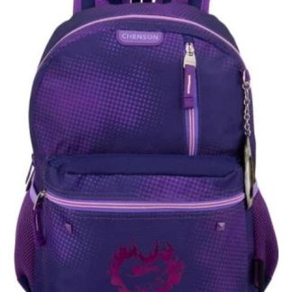 MOCHILA ESCOLAR MORADO DESCENDANTS