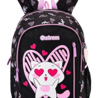 MOCHILA ESCOLAR NEGRO XTREME