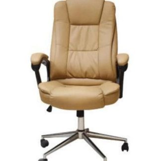 NACEB SILLA EJECUTIVA CON REPOSABRAZOS CAFE