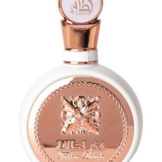 PERFUME PRIDE FAKHAR LATTAFA EDP 100ML PARA MUJER
