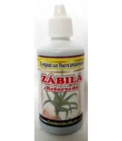 SABILA EXTRACTO 60 ML NATURA MUNDO BRAJIM