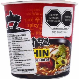 SOPA INSTANTANEA SHIN 75 G NONG SHIM