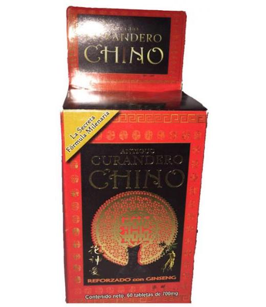 TBS. ANTIGUO CURANDERO CHINO C 60 GUMMA CORPORATION