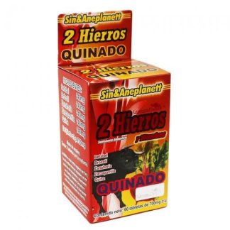 TBS. SIN&ANEPLANETT 2 HIERROS Y VITAMINAS C 60 GUMMA CORPORATION