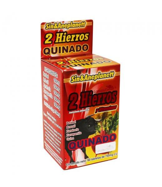 TBS. SIN&ANEPLANETT 2 HIERROS Y VITAMINAS C 60 GUMMA CORPORATION