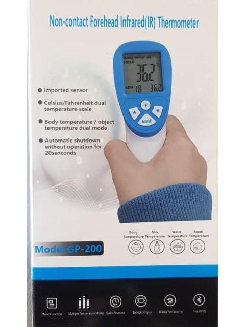 termometro_infrarojo_1_164133