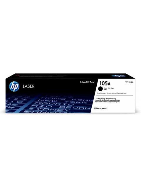 toner_hp_105a_negro_1_000_paginas_2_178362