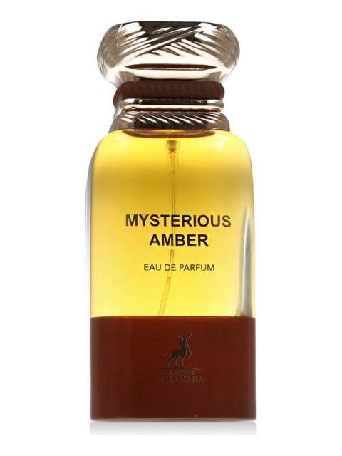 alhambra_maison_mysterious_amber_unisex_80ml_edp_2_180203