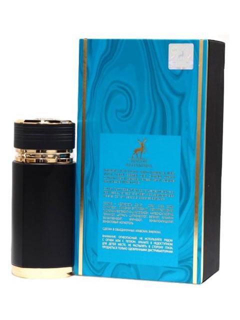 ALHAMBRA MAISON SCEPTRE OCEANA UNISEX 100ML EDP - Imagen 3
