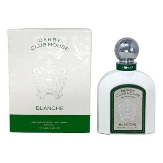 ARMAF DERBY CLUB HOUSE BLANCHE EAU DE TOILETTE 100 ML HOMBRE