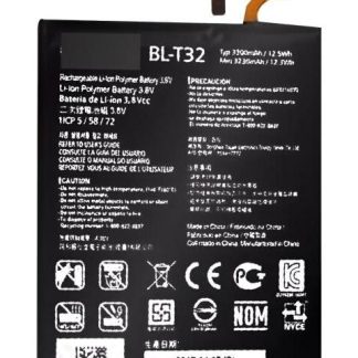 BATERIA COMPATIBLE CON LG G6 H870 H872 BL-T32 3300MAH