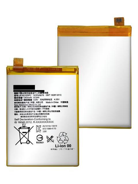 BATERIA PARA SONY XPERIA L1 G3312 X F5121 IP1621ERPC 2620MAH