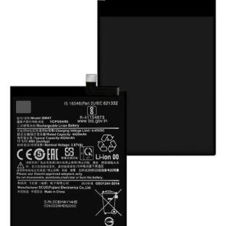 BATERIA PARA XIAOMI POCO F3 M2012K11AG MI 11I BM4Y 4420MAH