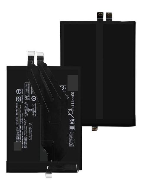 BATERIA PARA XIAOMI REDMI K50 POCO F4 GT BP48 2280MAH