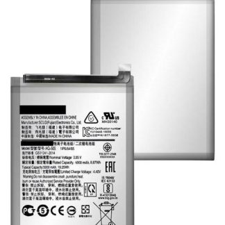 BATERIA PILA COMPATIBLE CON SAMSUNG A03 A035M HQ-50S 4900MAH