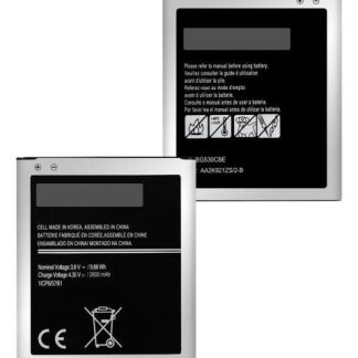 BATERIA PILA GRAND PRIME G530 SM-G531 EB-BG530BBC NUEVA