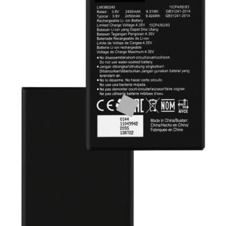 BATERIA PILA PARA HISENSE E20 U40 HLTE103E LIW380245 2450MAH