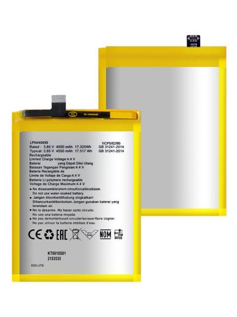 BATERIA PILA PARA HISENSE E50 LITE LPN440450 4500MAH