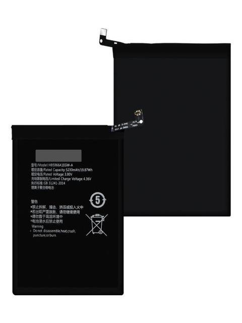 BATERIA PILA PARA HONOR X7A RKY-LX2 RKY-LX3 HB5066A1EGW-A HB5066A1EGW-A