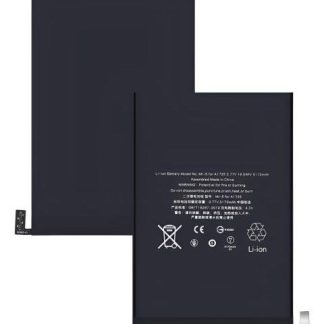 BATERIA PILA PARA IPAD MINI 5 A2133 A1725 5173MAH REPUESTO