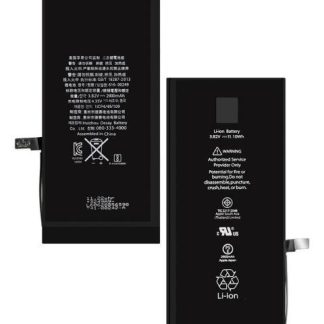 BATERIA PILA PARA IPHONE 7 PLUS A1784 A1785 A1661 2900MAH