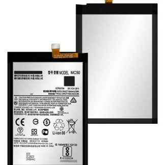 BATERIA PILA PARA MOTOROLA G60 G9 POWER XT2091 MC50 5640MAH