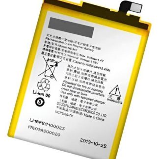 BATERIA PILA PARA NOKIA 2.1 TA-1093 4000MAH N2.1 HE341