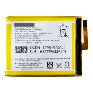 BATERIA PILA PARA SONY XPERIA E5 F3313 XA F3111 LIS1618ERPC