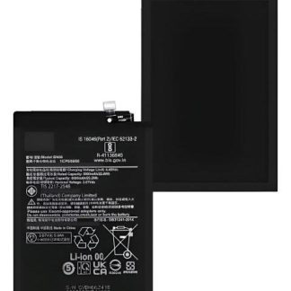 BATERIA PILA PARA XIAOMI POCO C40 220333QPG BN66 5900MAH BN66