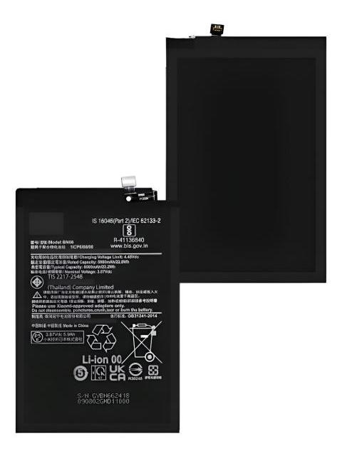 BATERIA PILA PARA XIAOMI POCO C40 220333QPG BN66 5900MAH BN66