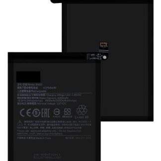 BATERIA PILA PARA XIAOMI REDMI NOTE 11 NOTE 11S BN5D 4900MAH