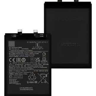 BATERIA PILA PARA XIAOMI REDMI NOTE 11 PRO 5G BN5E 4900MAH BN5E