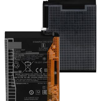 BATERIA PILA PARA XIAOMI REDMI NOTE 13 4G 5G BN5P 4900MAH
