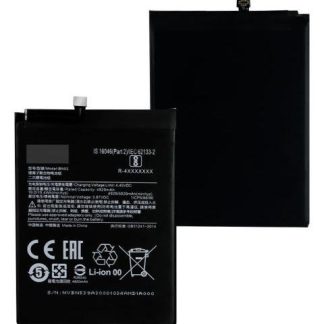 BATERIA PILA PARA XIAOMI REDMI NOTE 9 PRO BN53 4920MAH