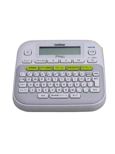 BROTHER ROTULADOR PT-D210 TRANSFERENCIA TERMICA 180 X 180DPI GRIS-BLANCO