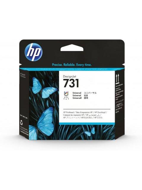 CABEZAL HP DESIGNJET 731 NEGRO MATE-NEGRO FOTOGRAFICO-CYAN-MAGENTA-AMARILLO-GRIS