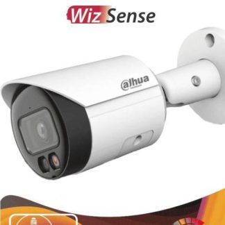 CAMARA DAHUA IPCHFW2249SSIL CAMARA BULLET IP 2 MEGAPIXELES