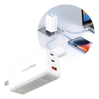 CARGADOR CARGA RAPIDA TIPO C Y USB 65W 3 PUERTOS PLEGABLE BLANCO